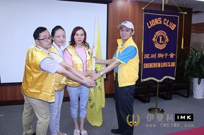 Earthquake Relief We are in action -- A Brief Report on Earthquake Relief in Ludian, Yunnan province by Lions Club of Shenzhen news 图1张